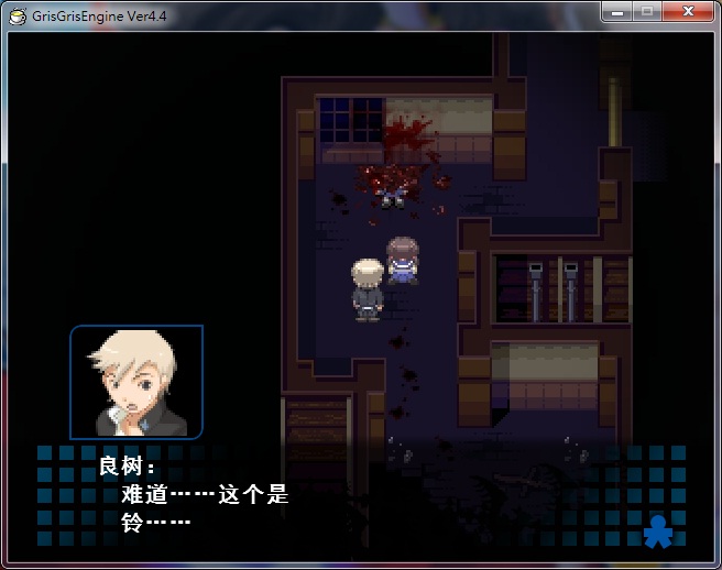 Corpse Party Blood Covered PC 中文版发布_飞翔单机游戏网