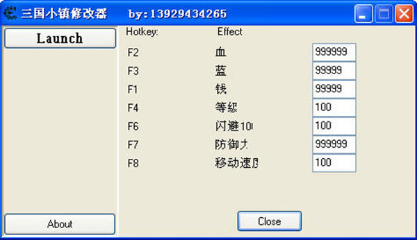 三国小镇无敌版修改器新增7项功能_单机游戏