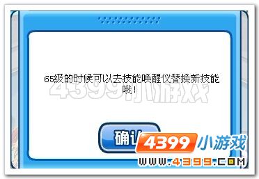 九尾火狐_九尾火狐纹身_九尾火狐纹身图案手