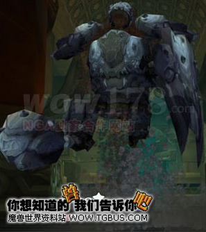 阿尔卡冯的宝库 台服