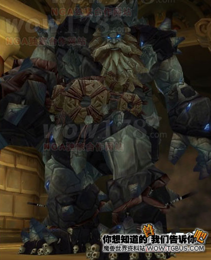 阿尔卡冯的宝库 台服