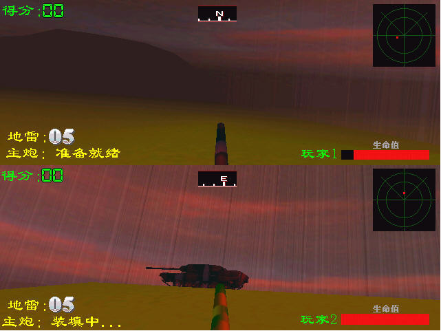 坦克决斗场中文版下载_坦克决斗场3d双人对战