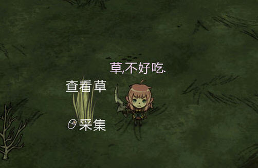 饥荒精灵公主怎么召唤幽灵犬_饥荒精灵公主技能按键 ...
