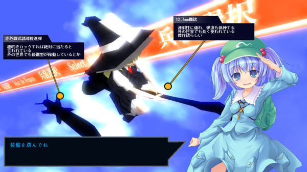 音乐游戏解说 201166331859495702.jpg