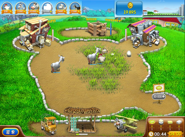 疯狂农场披萨狂欢_疯狂农场披萨狂欢中文版下载_飞翔游戏