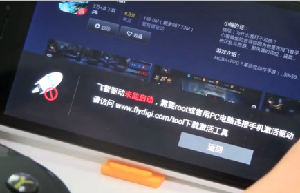 201512081029146611784.png