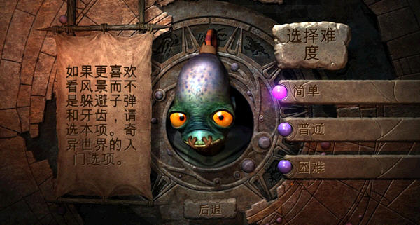 下载奇异世界 14266399207878096.jpg