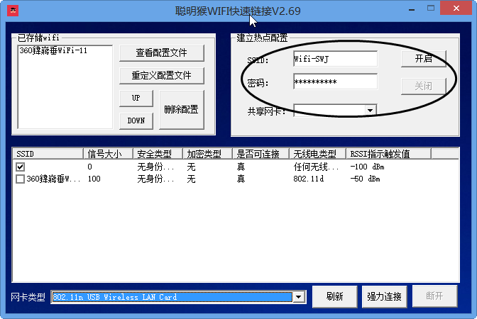 201505261107301621106.png