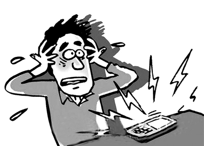 201601041549335788358.png